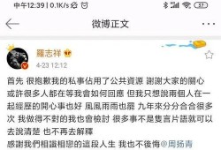 热门大瓜往期内容 娱乐圈是我的 每天更新,揭秘最新热门大瓜，每日新鲜资讯速递